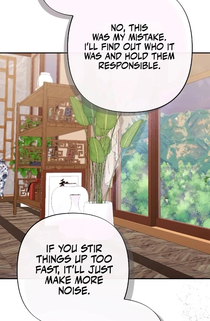 The End of The Marriage Chapter 15 378 035