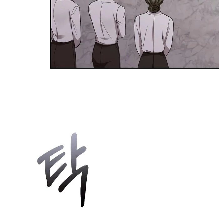 The End of The Marriage Chapter 15 389 046