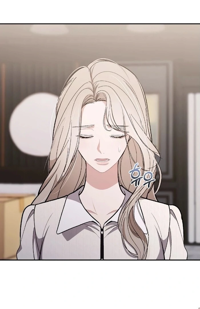 The End of The Marriage Chapter 15 390 047