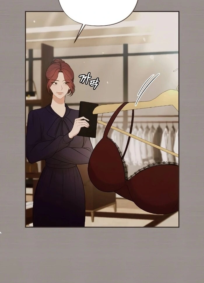 The End of The Marriage Chapter 15 398 055