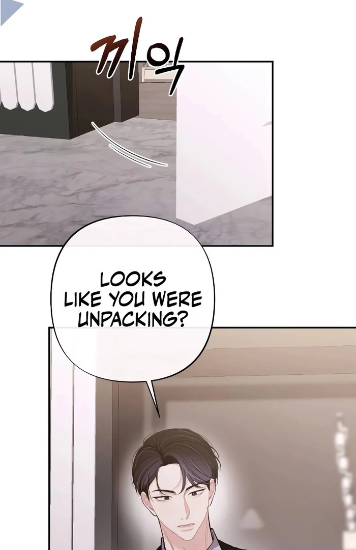 The End of The Marriage Chapter 15 408 065