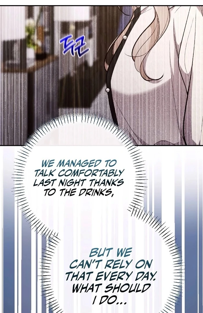 The End of The Marriage Chapter 15 414 071