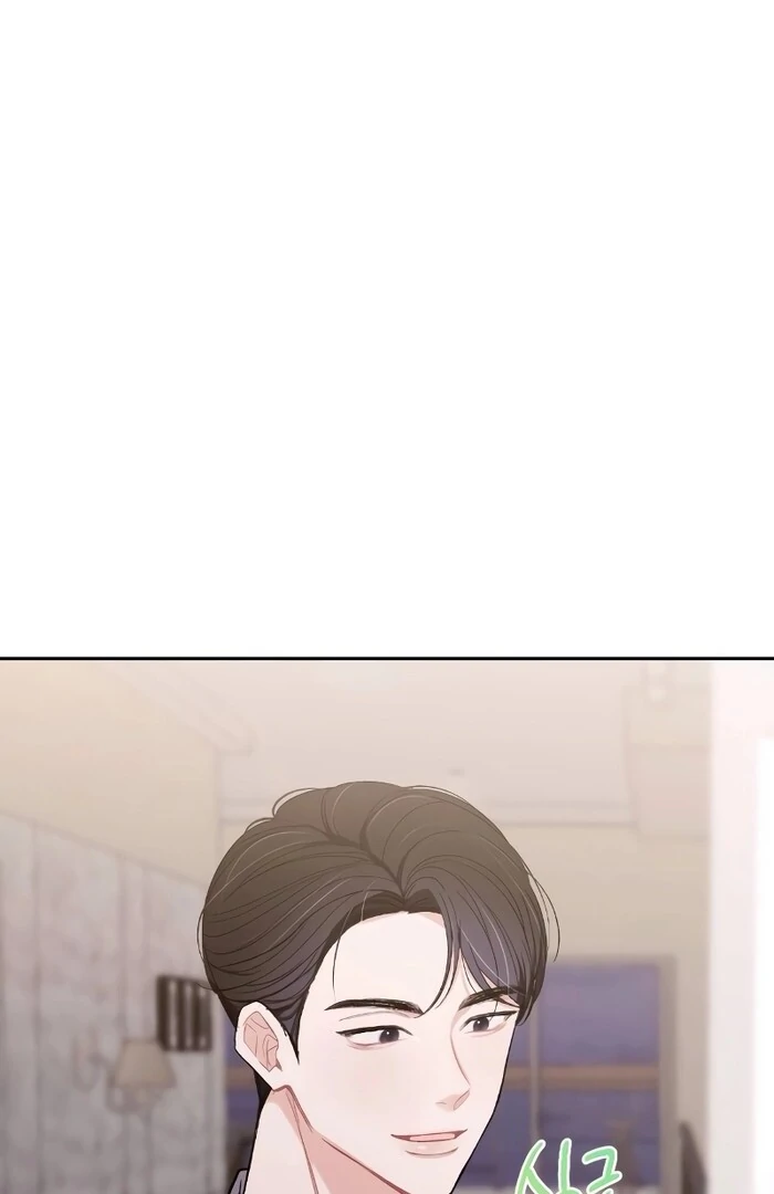 The End of The Marriage Chapter 15 421 078