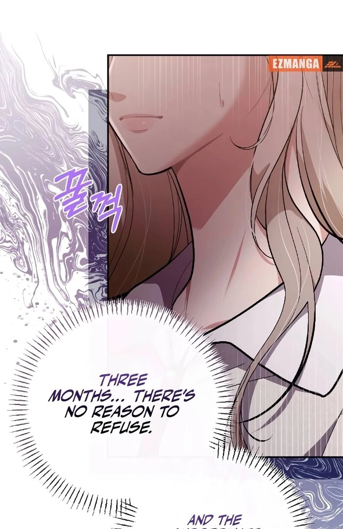 The End of The Marriage Chapter 15 423 080