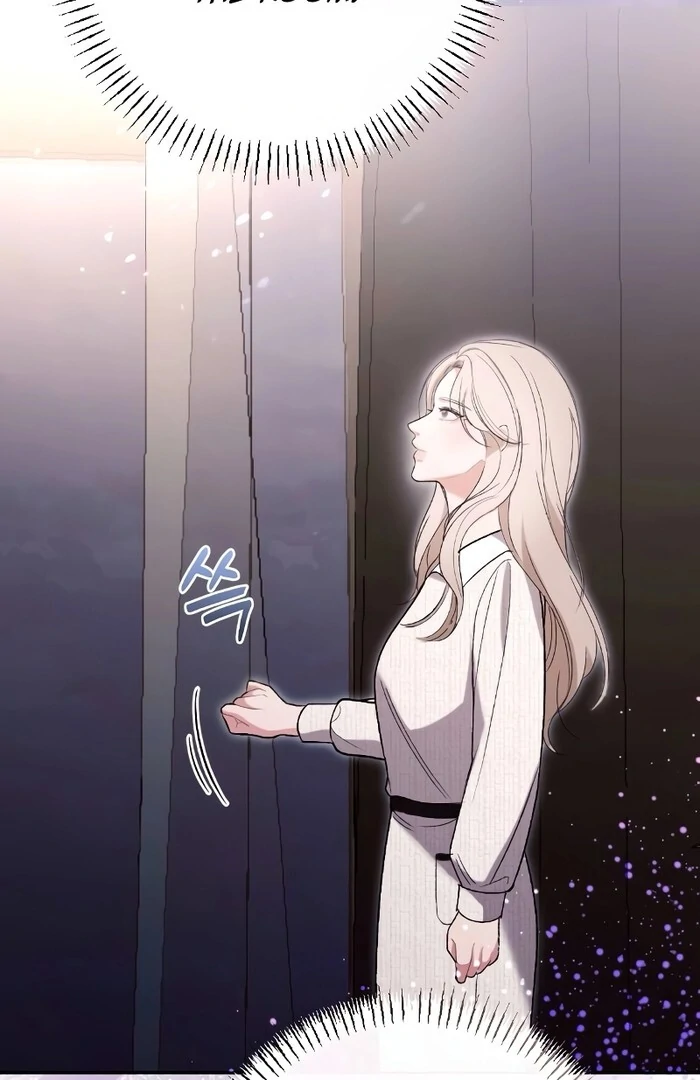 The End of The Marriage Chapter 15 449 106