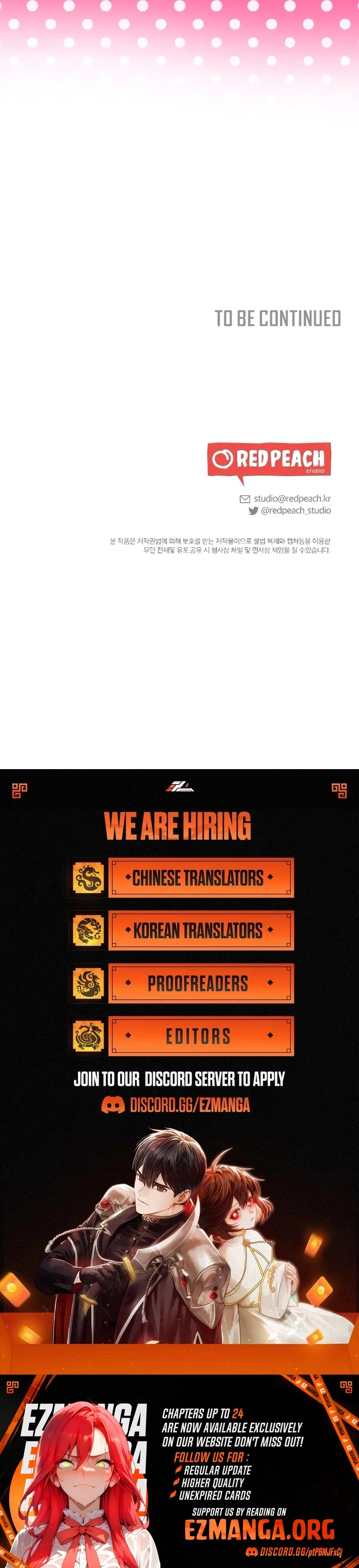 The End of The Marriage Chapter 15 455 112