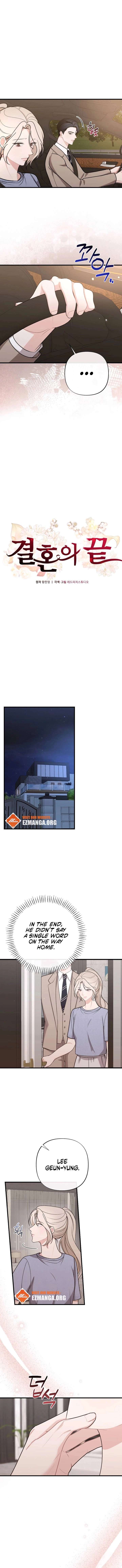 The End of The Marriage Chapter 36 61 03