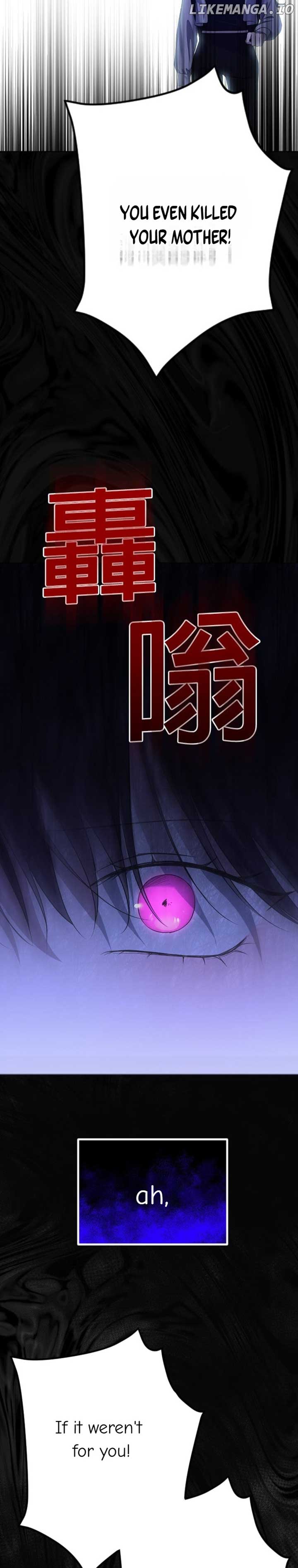 The Ending, I Want to Change it Chapter 25 129 11