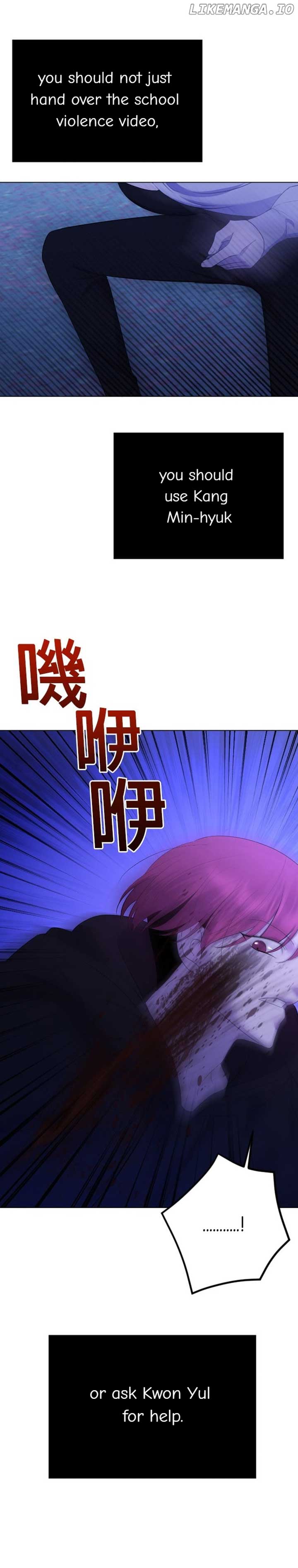 The Ending, I Want to Change it Chapter 25 134 16