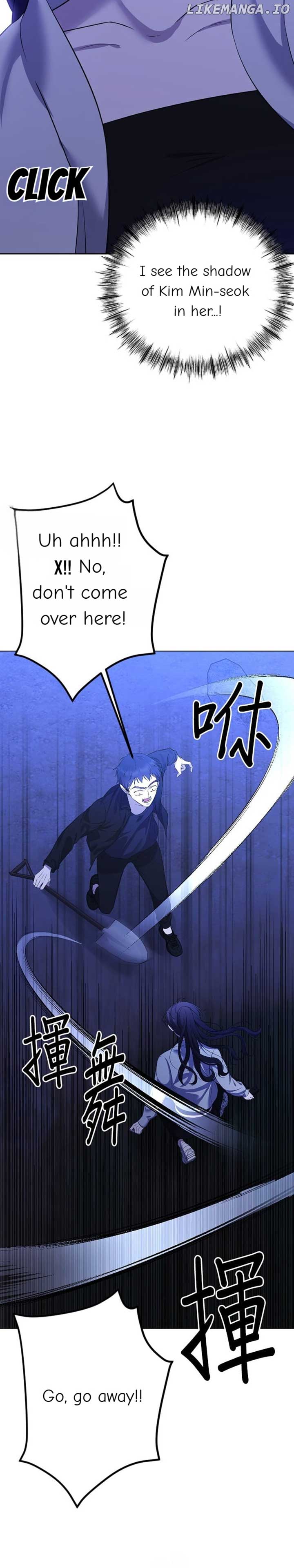 The Ending, I Want to Change it Chapter 25 138 20