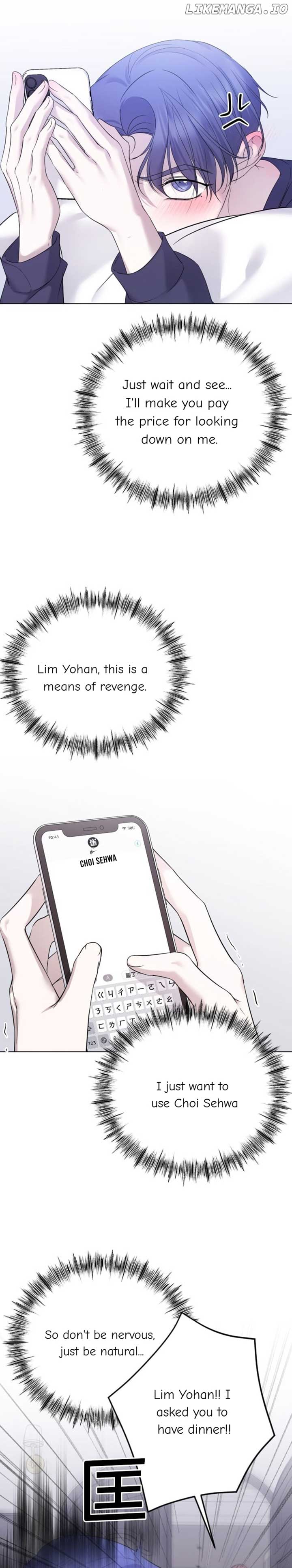 The Ending, I Want to Change it Chapter 27 131 19