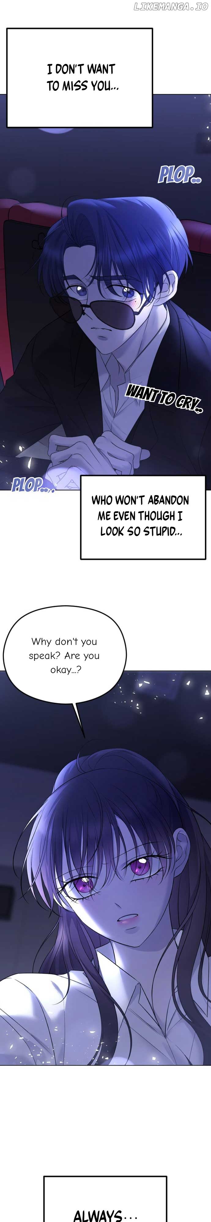 The Ending, I Want to Change it Chapter 29 112 06