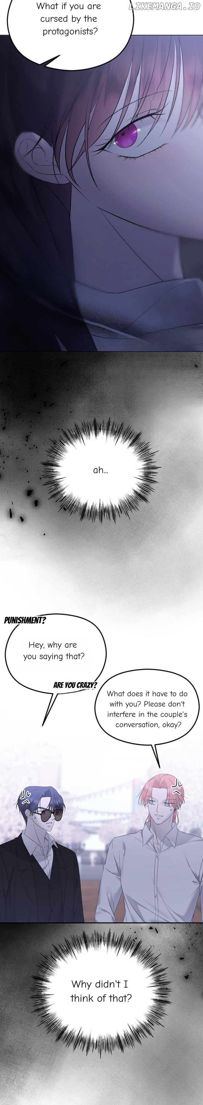 The Ending, I Want to Change it Chapter 29 133 27