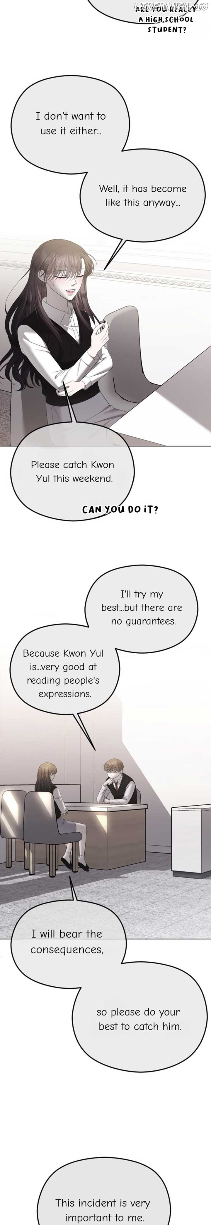 The Ending, I Want to Change it Chapter 40 137 25