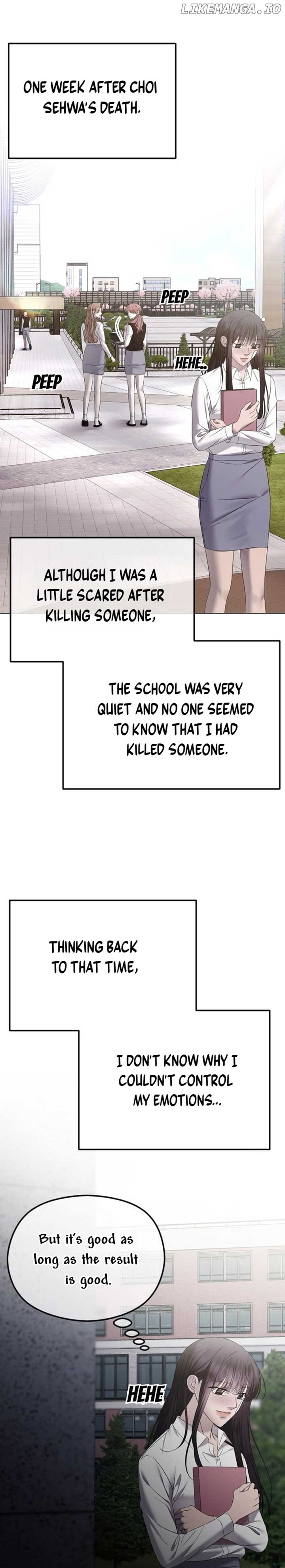 The Ending, I Want to Change it Chapter 43 144 14