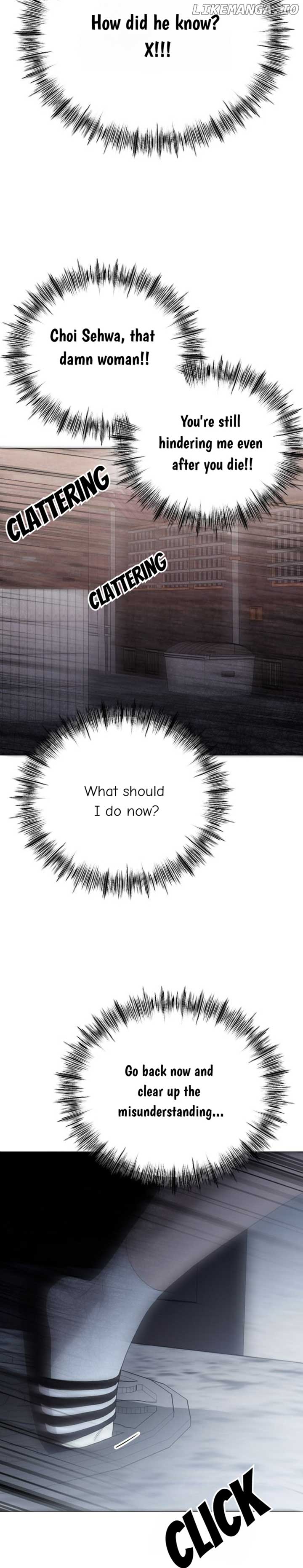 The Ending, I Want to Change it Chapter 43 159 29