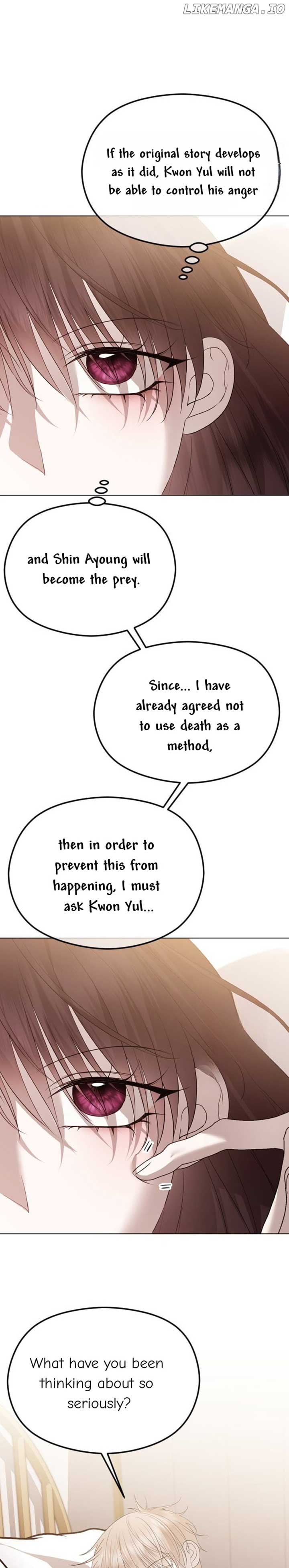 The Ending, I Want to Change it Chapter 45 124 18