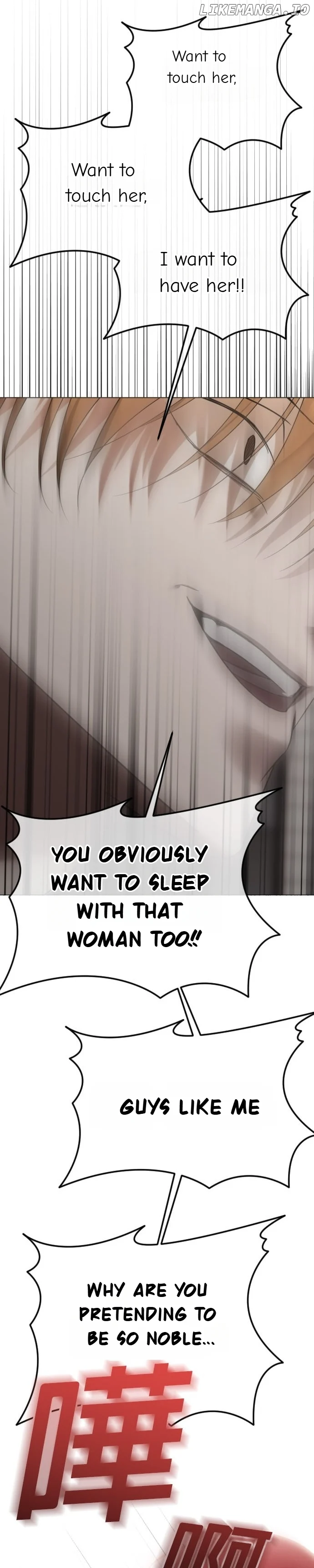 The Ending, I Want to Change it Chapter 54 109 06