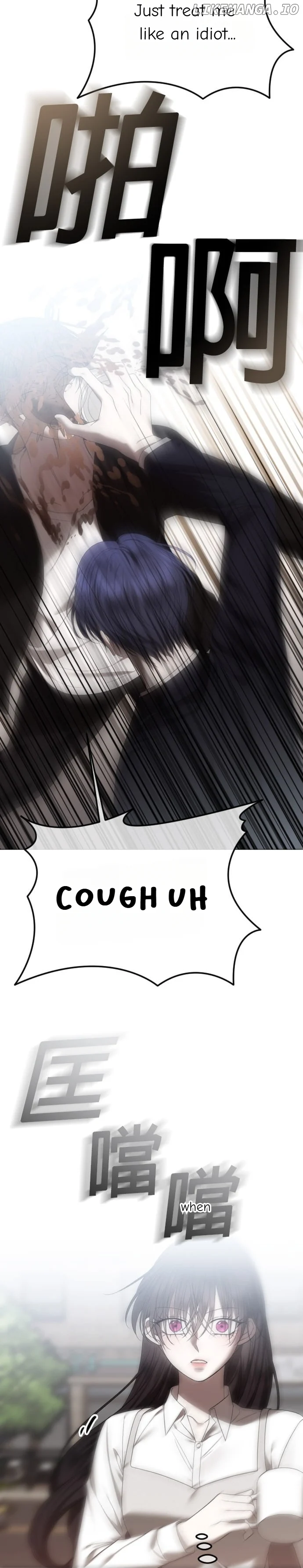 The Ending, I Want to Change it Chapter 54 115 12