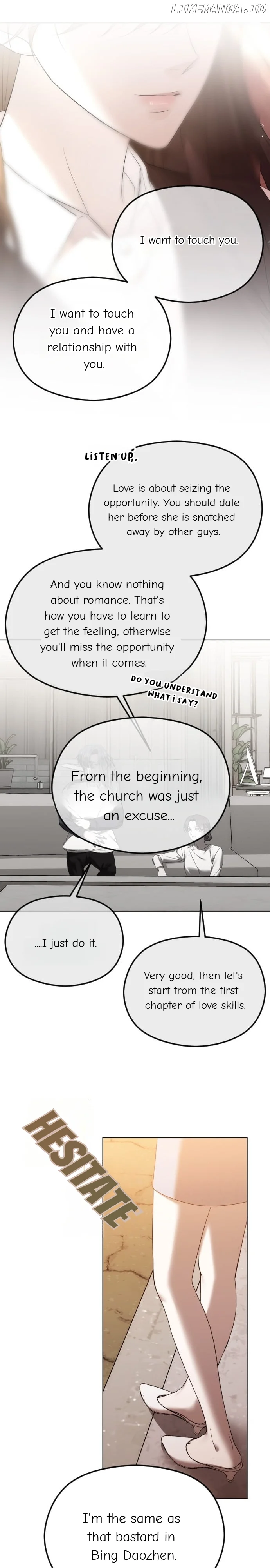 The Ending, I Want to Change it Chapter 54 125 22