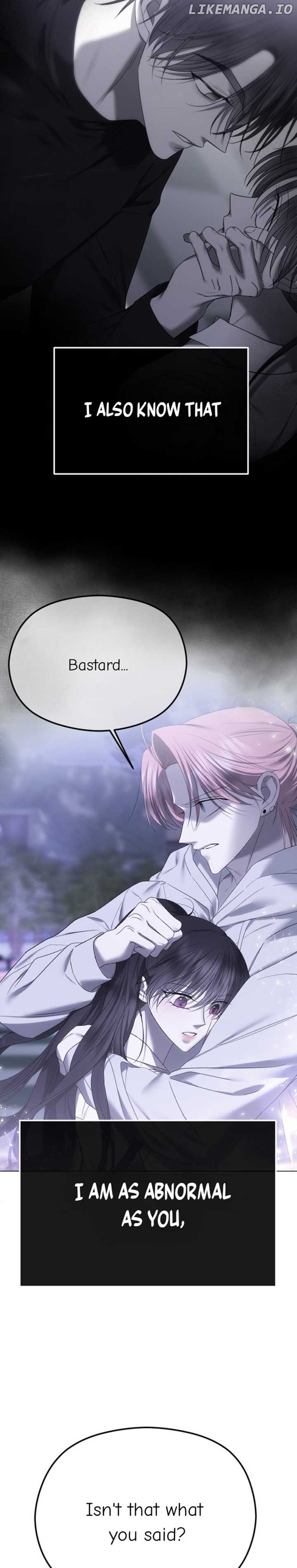 The Ending, I Want to Change it Chapter 58 126 20