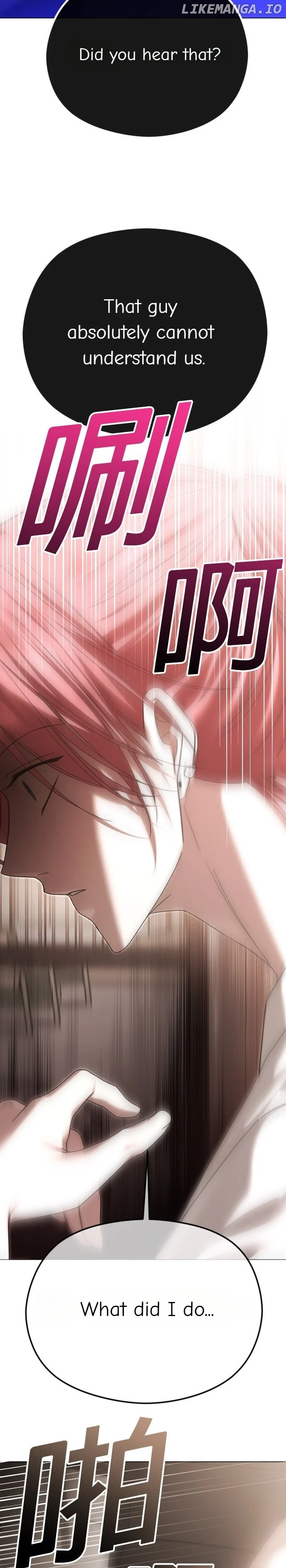 The Ending, I Want to Change it Chapter 63 138 08