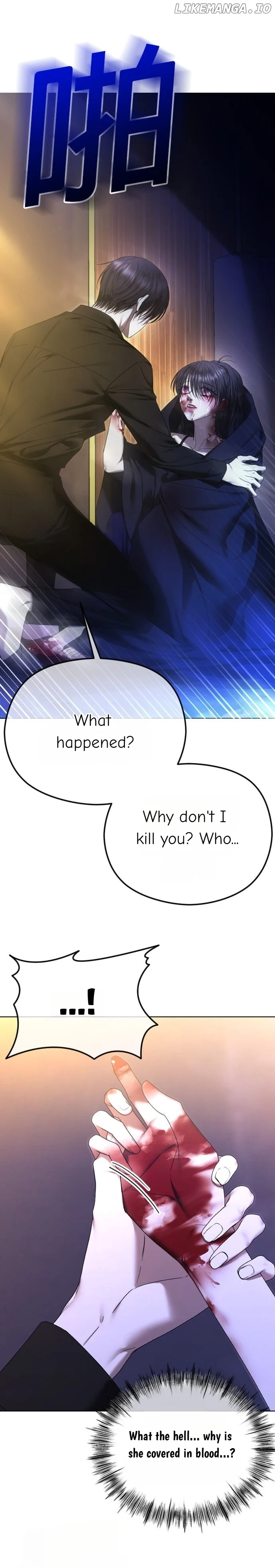 The Ending, I Want to Change it Chapter 63 166 36