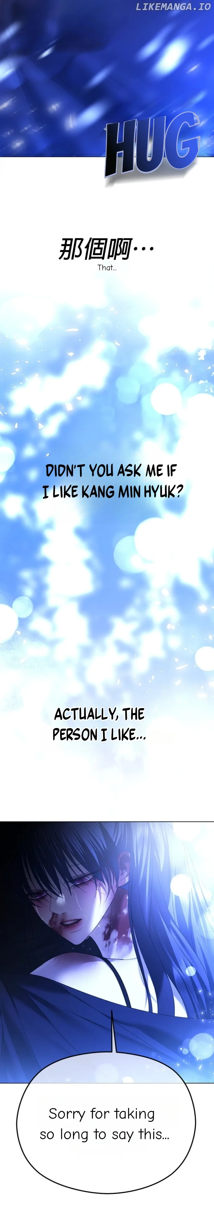 The Ending, I Want to Change it Chapter 63 170 40