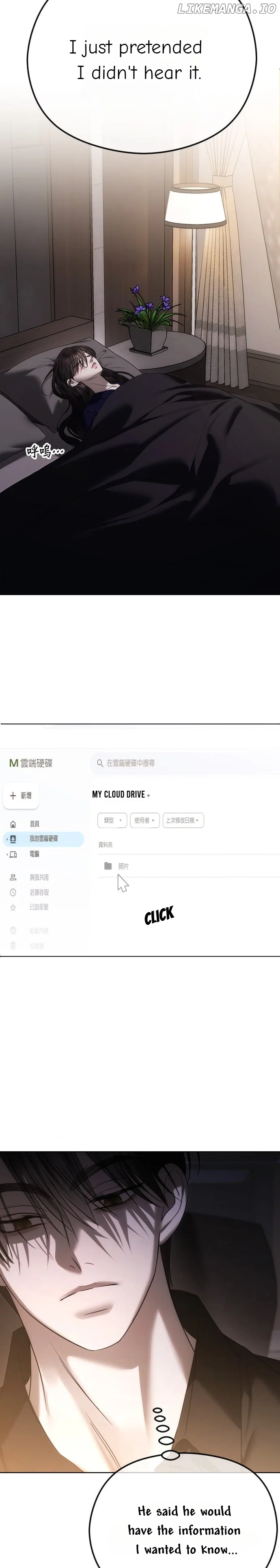 The Ending, I Want to Change it Chapter 64 156 08