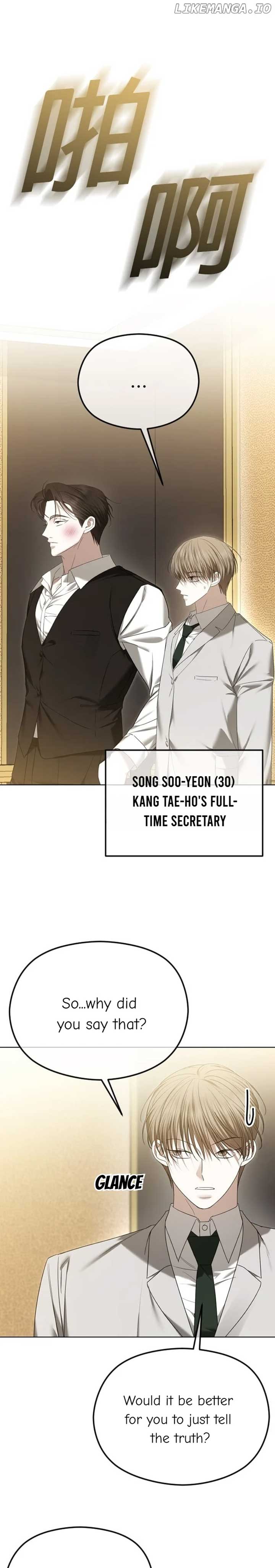 The Ending, I Want to Change it Chapter 65 134 04