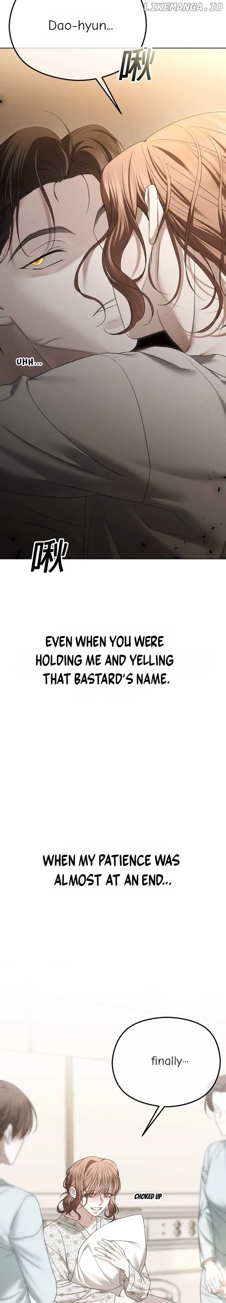 The Ending, I Want to Change it Chapter 65 146 16