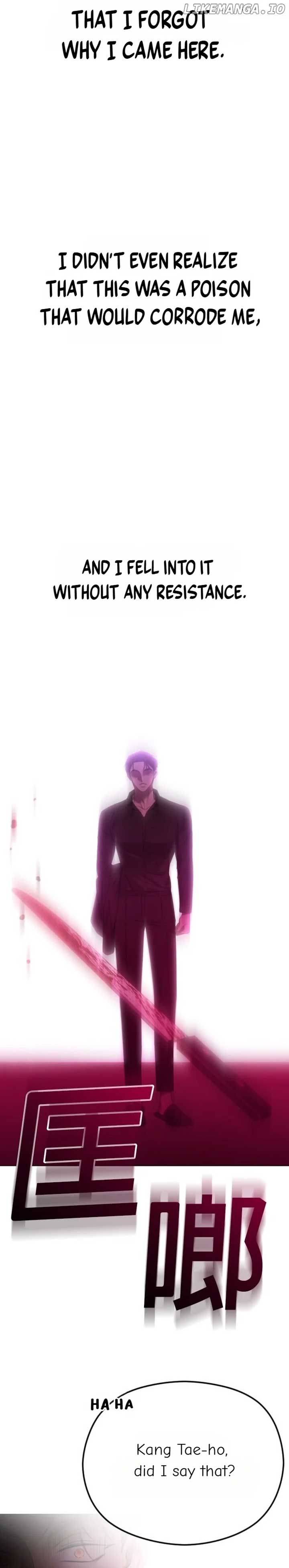 The Ending, I Want to Change it Chapter 65 154 24