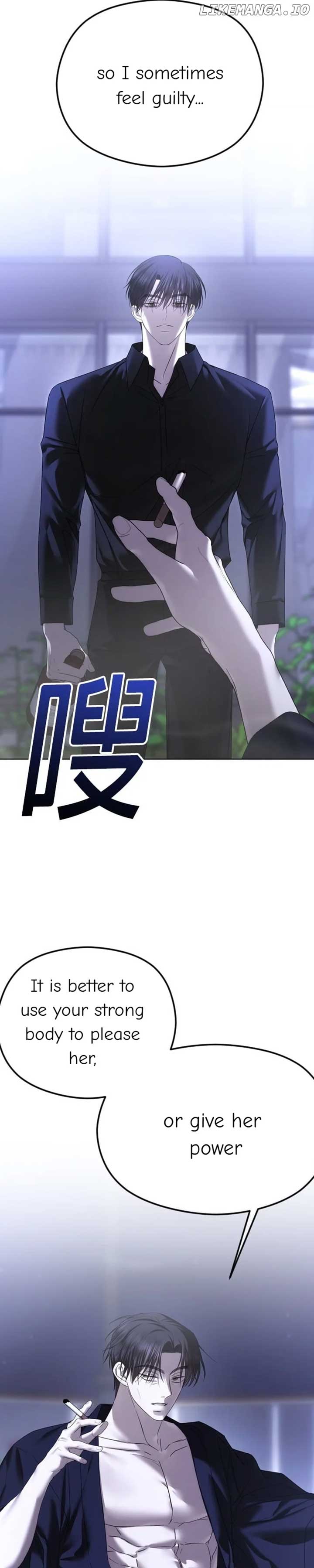 The Ending, I Want to Change it Chapter 65 169 39