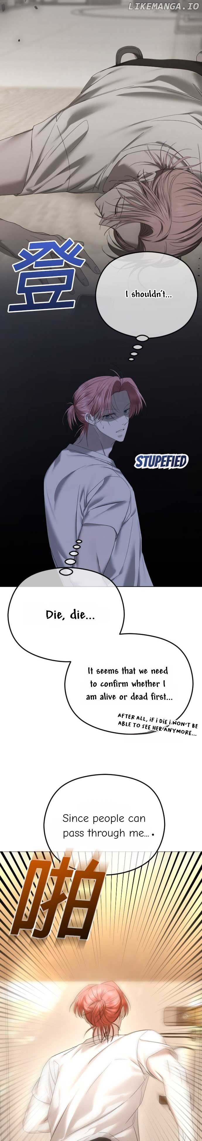 The Ending, I Want to Change it Chapter 67 120 05