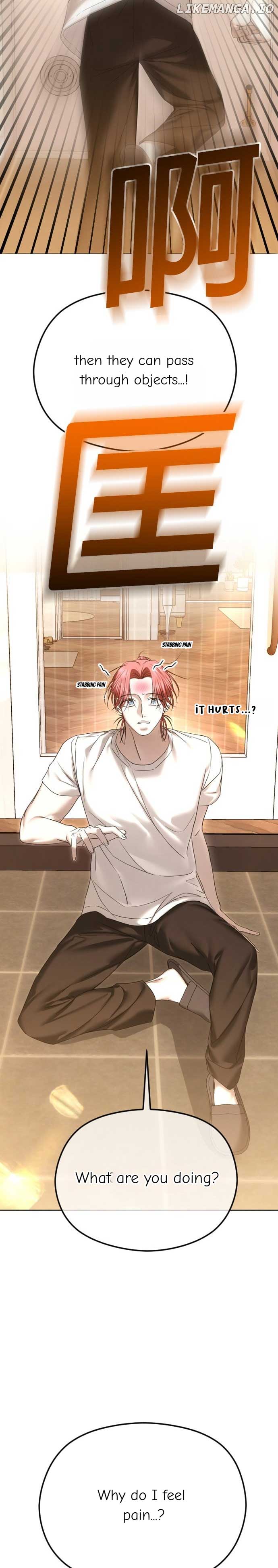 The Ending, I Want to Change it Chapter 67 121 06