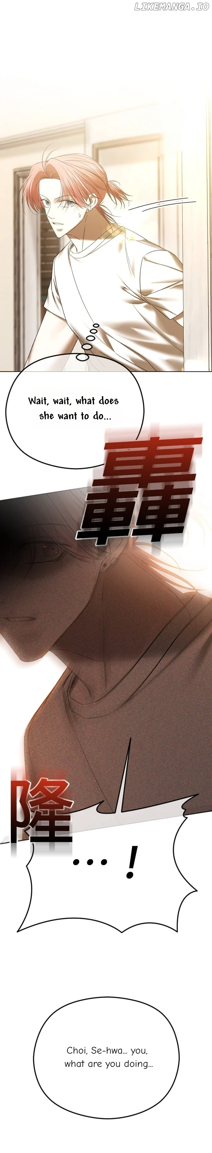 The Ending, I Want to Change it Chapter 68 155 25