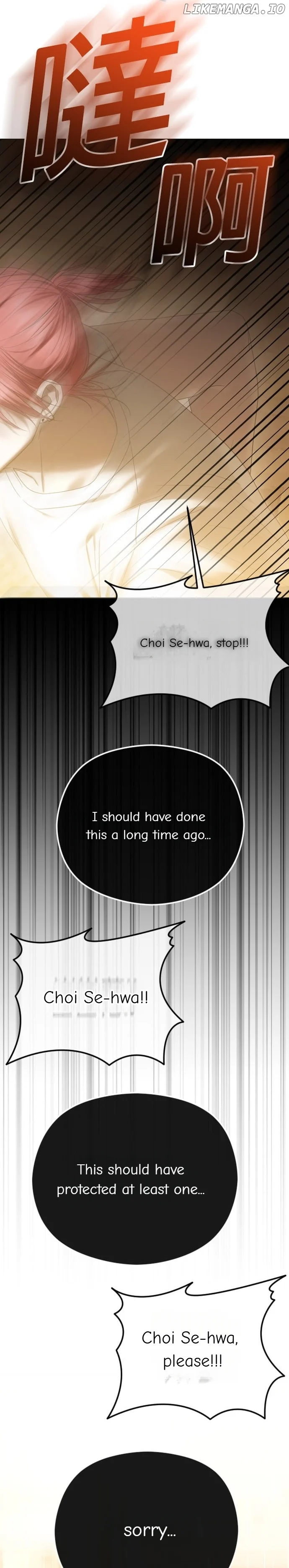 The Ending, I Want to Change it Chapter 68 157 27