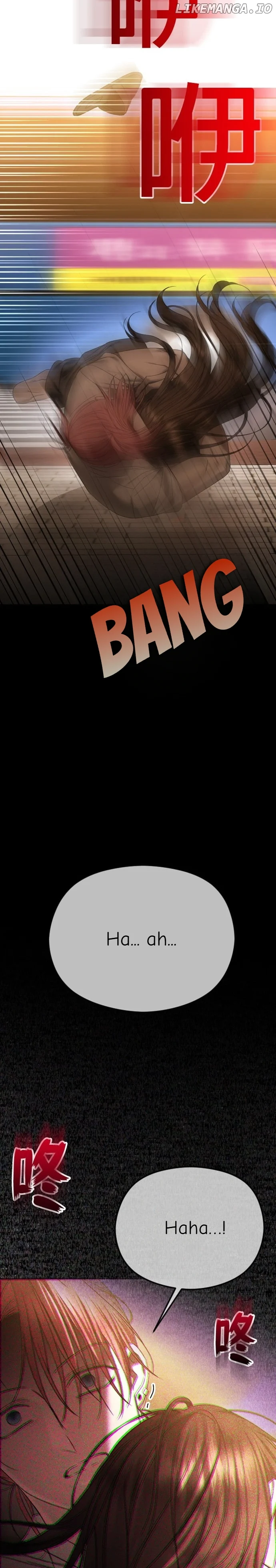 The Ending, I Want to Change it Chapter 68 163 33