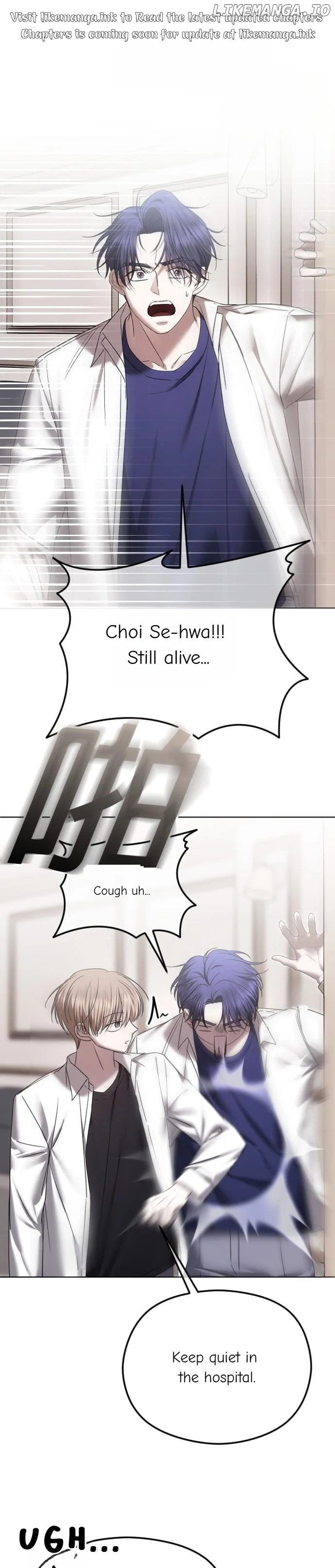 The Ending, I Want to Change it Chapter 69 104 01