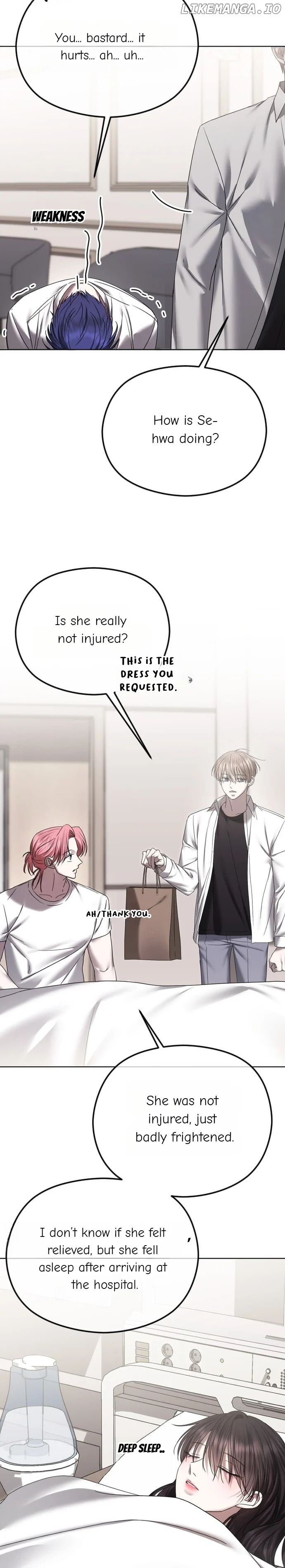 The Ending, I Want to Change it Chapter 69 105 02