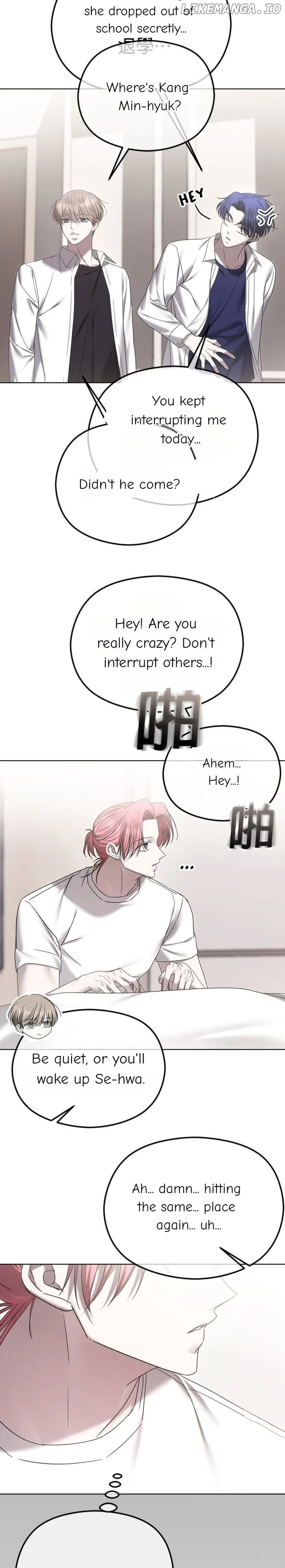 The Ending, I Want to Change it Chapter 69 107 04