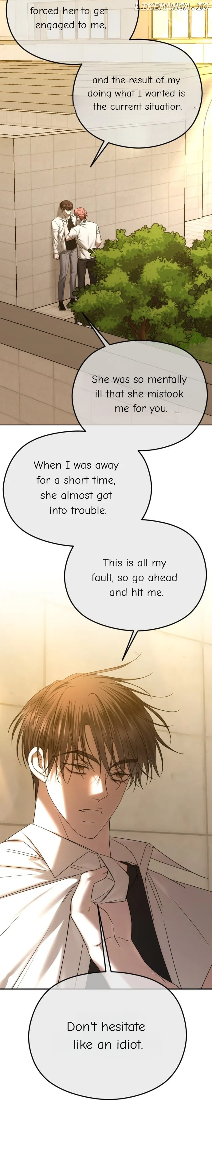 The Ending, I Want to Change it Chapter 69 110 07