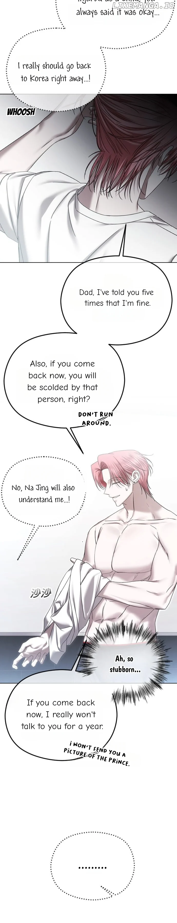 The Ending, I Want to Change it Chapter 69 120 17