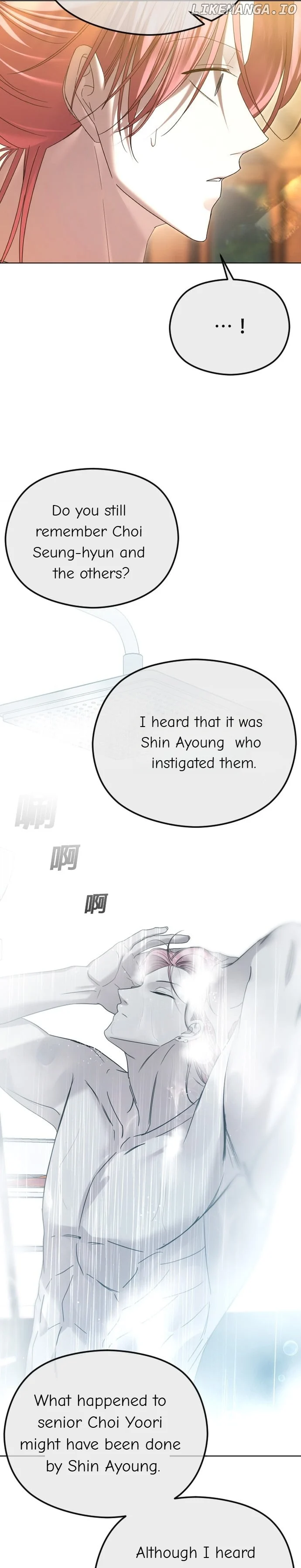 The Ending, I Want to Change it Chapter 69 124 21