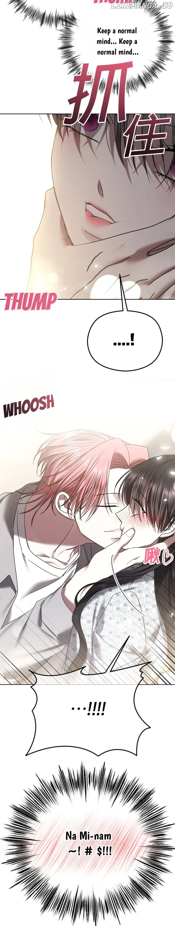 The Ending, I Want to Change it Chapter 69 133 30