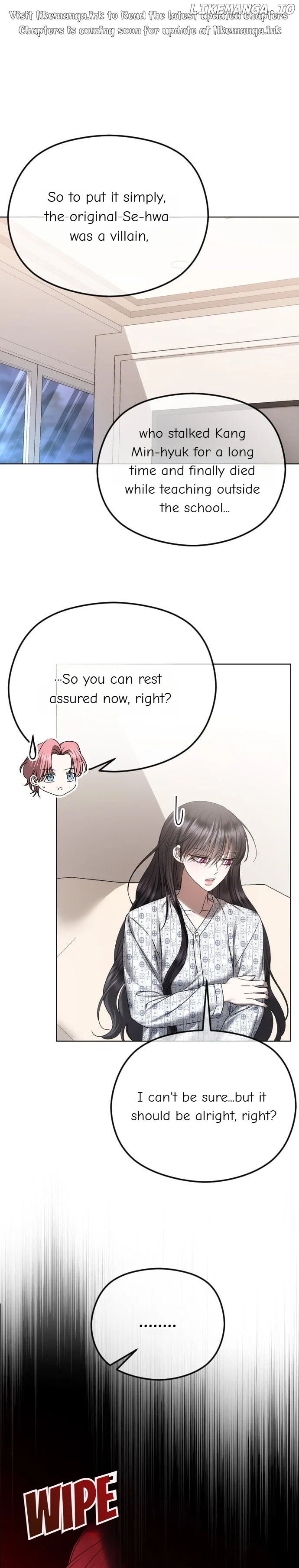 The Ending, I Want to Change it Chapter 71 128 01