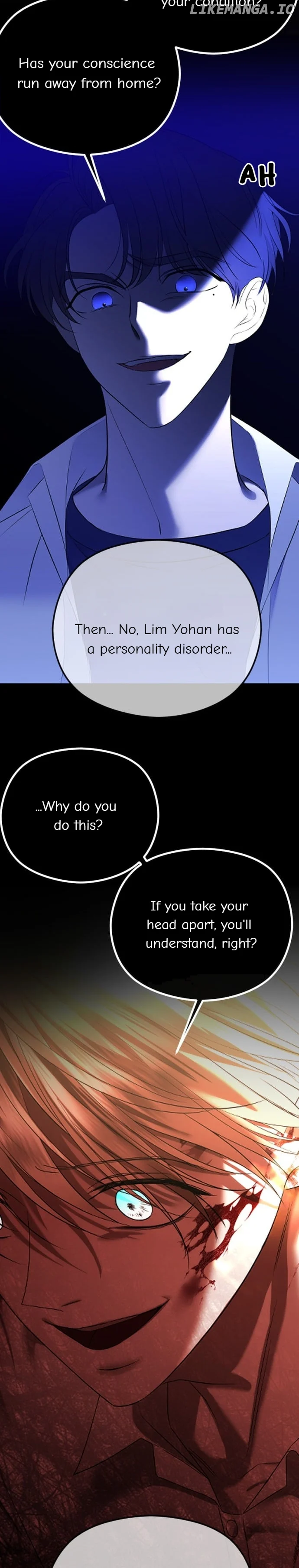 The Ending, I Want to Change it Chapter 71 130 03