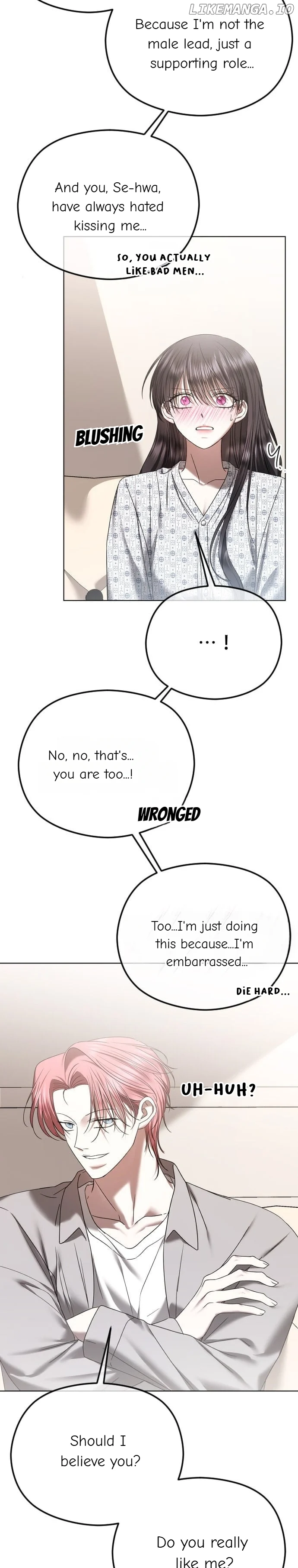 The Ending, I Want to Change it Chapter 71 132 05