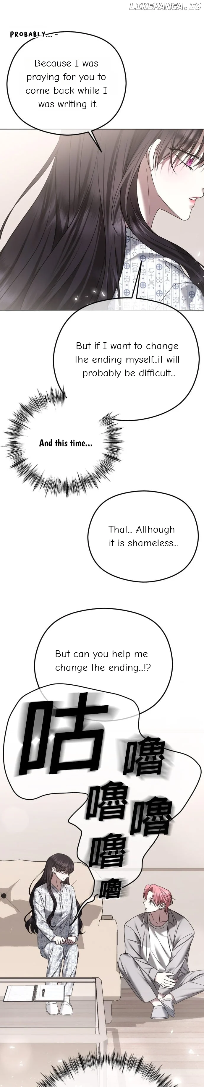 The Ending, I Want to Change it Chapter 71 150 23