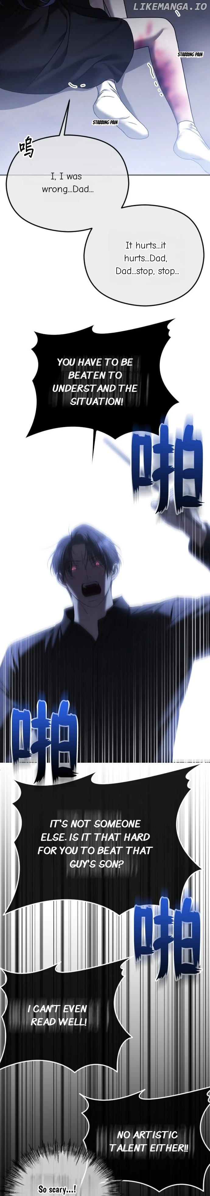 The Ending, I Want to Change it Chapter 71 162 35